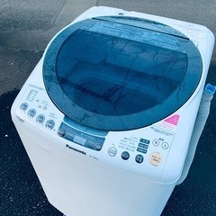 ET1533番⭐️8.0kg⭐️ Panasonic電気洗濯乾燥機⭐️