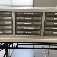 引き出し　書類入れ　差し上げます
