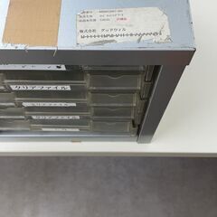 引き出し　書類入れ　差し上げますの画像