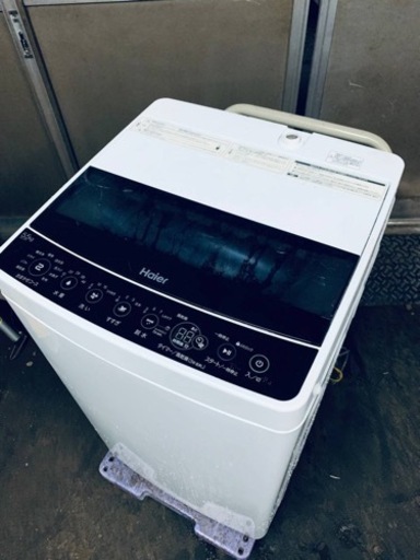 ET1537番⭐️ ハイアール電気洗濯機⭐️ 2020年式