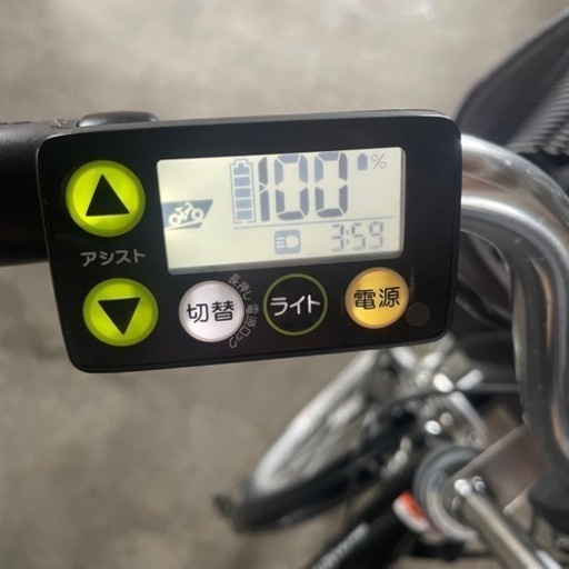 YAMHA PAS natura 電動自転車