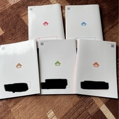 ホームスタディVol.3 中学　高校入試　受験対策の画像