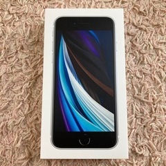 iPhone空箱☆