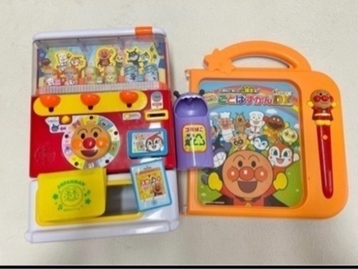 おままごとキッチンとおもちゃ