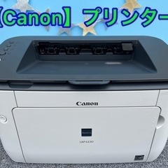 ②★⭐︎Canon・プリンター・コンパクトプリンター・オフィス・...