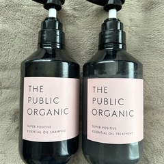 【たくさんのご応募ありがとうございました】THE PUBLIC ...