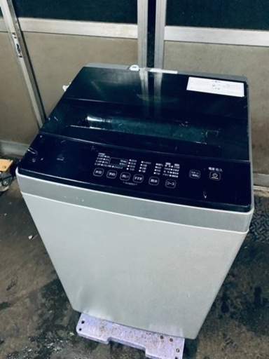 ET1539番⭐️ アイリスオーヤマ全自動洗濯機⭐️2021年製
