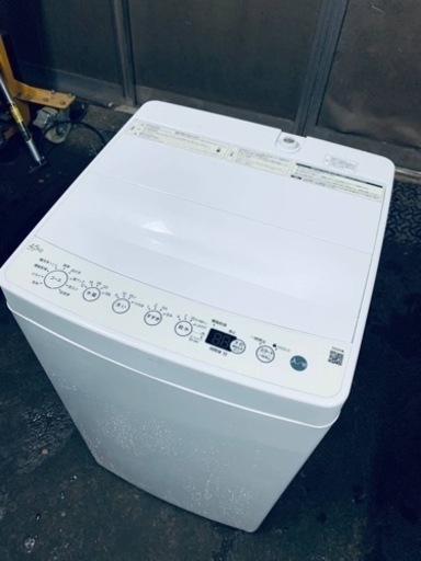 ET1541番⭐️ ハイアール電気洗濯機⭐️ 2020年式