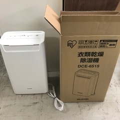o2304-232 アイリスオーヤマ　衣類乾燥除湿機　DCE-6...