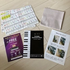 ピアノ　Carina スタンド＆カバー＆持ち運びカバー　説明書一式付きの画像