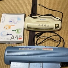 お話し中　ラミネーター　大と小　2種　中古
