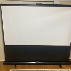KIKUCHI 80インチ スクリーン
