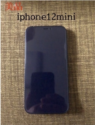 (取引中)【美品】iPhone12mimi 64GB