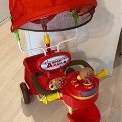 三輪車アンパンマンデラックスⅡ レッド