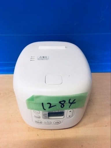 ①1284番 無印良品✨ジャー炊飯器✨MJ-RC3A2‼️