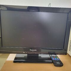 19V型テレビ