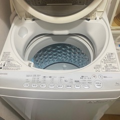 引っ越しのためお譲りします