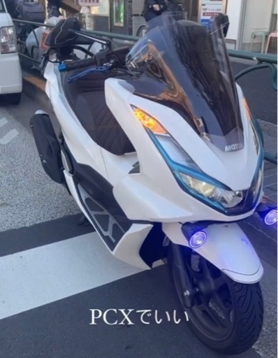 PCX jk05 新型　フルカスタム❗️ 低走行　メンテナンス済み