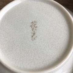 【新生活に】鍋用皿セットの画像