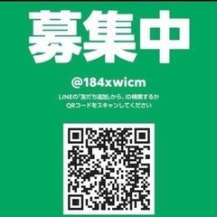 路地裏ガレージマーケット カラーサンドアート体験5/5・5/6 − 埼玉県