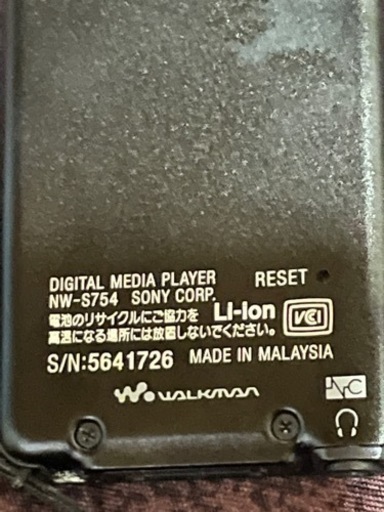 SONY ウォークマン