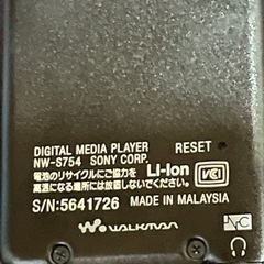 SONY ウォークマン
