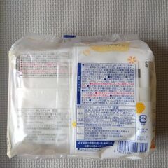 おしり拭き pigeonの画像