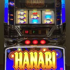ハナビBH スロット実機 パチスロ 【不具合あり】