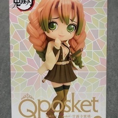 ☆新品・未開封☆鬼滅の刃 Q posket 甘露寺蜜璃 セピアカラーver.の画像