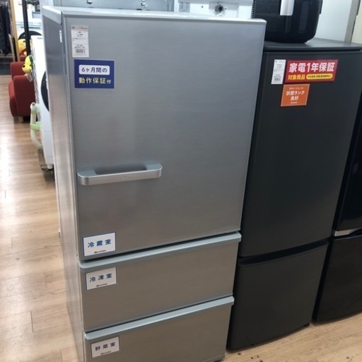 AQUA 3ドア冷蔵庫【トレファク上福岡】