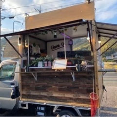 キッチンカー　徳島県内