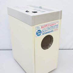 ss4929　ナカバヤシ　パーソナルシュレッダー　NSE-801...