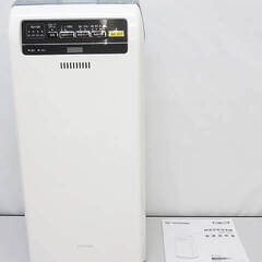 ss4930　アイリスオーヤマ　加湿空気清浄機　RHF-401　...