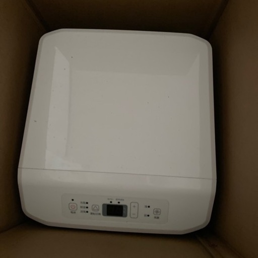 ほぼ新品 ハイセンス スポットエアコン