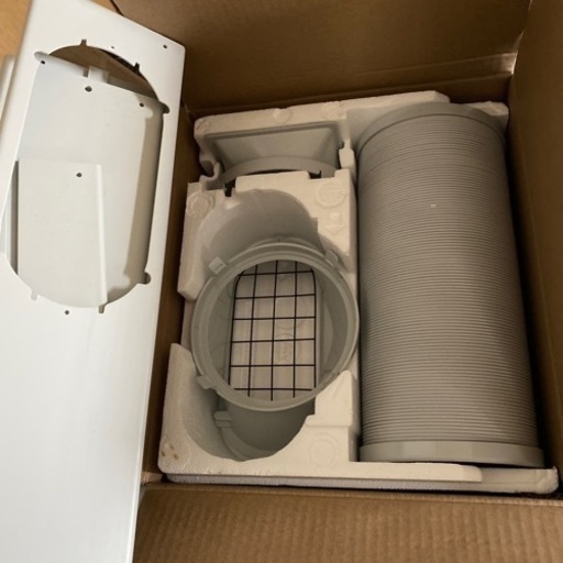 ほぼ新品 ハイセンス スポットエアコン