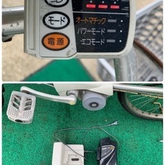 Panasonicアシスト自転車リチウムビビDX、24インチの画像