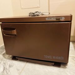 おしぼりウォーマー　飲食店・ゴルフ場におすすめ★