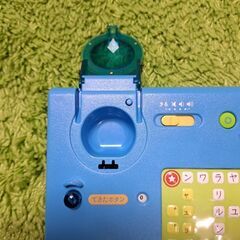 ベネッセ　ひらがなカタカナ練習の画像