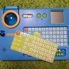 ベネッセ　ひらがなカタカナ練習