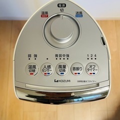 送風機能付扇風機＆ファンヒーターの画像