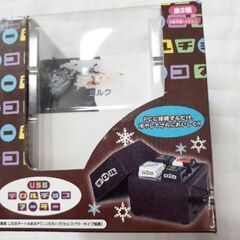 チロルチョコクーラー(非売品)
