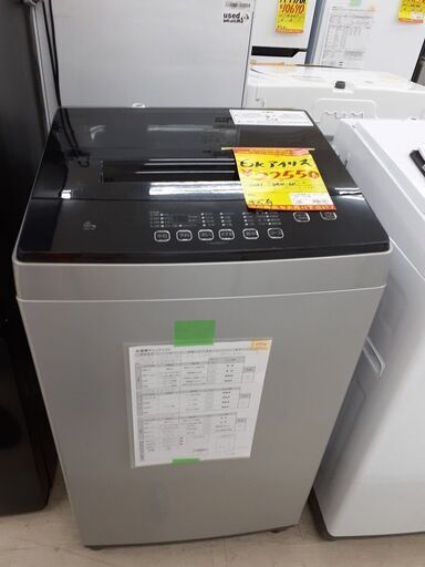 ID:G60330566　アイリスオーヤマ　全自動洗濯機６ｋ