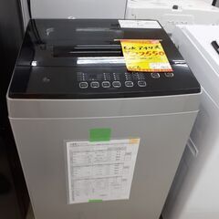 ディアボリック ラヴァーズ