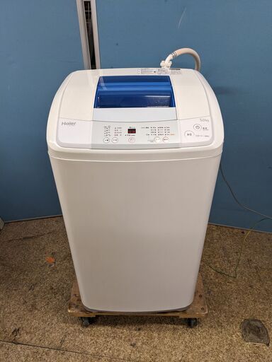 Haier　5.0kg　全自動洗濯機　高濃度洗浄機能搭載!!ステンレス槽 2013年製 JW-K50H