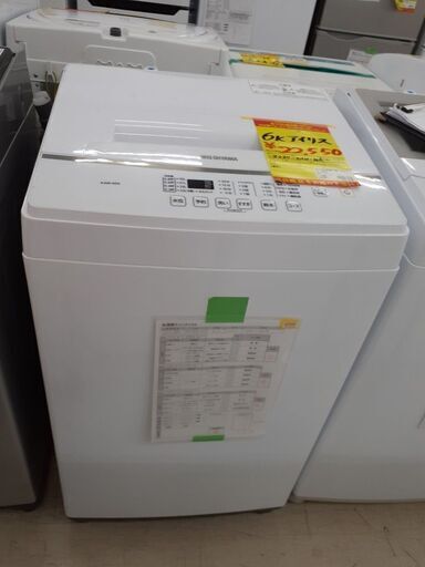 ID:G60330757　アイリスオーヤマ　全自動洗濯機６ｋ