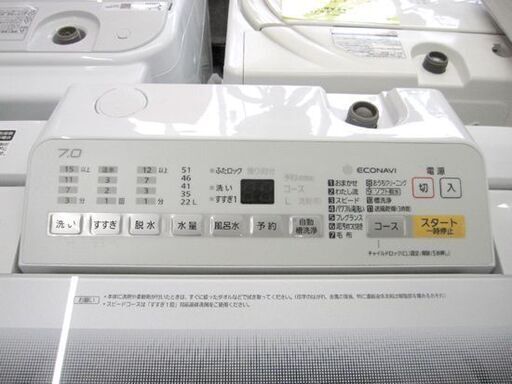 7.0kg 2019年製 パナソニック 全自動洗濯機  NA-FA70H7 「パワフル滝すすぎ」 7kg/7キロ 大型 札幌 北20条店