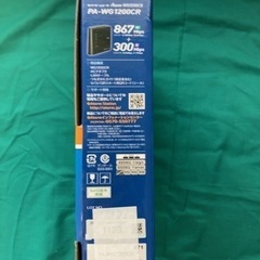 NECホームルータの画像
