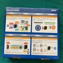 NECホームルータの画像