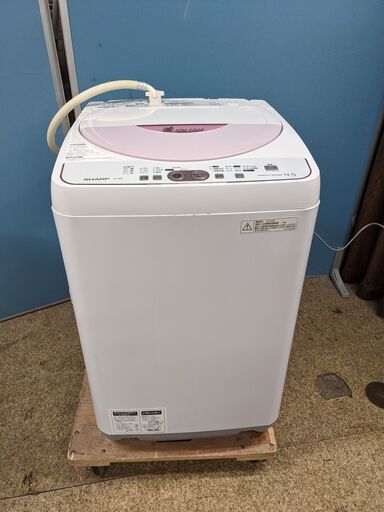 (売約済み)SHARP 全自動電気洗濯機 2014年製 ES-45E8 4.5kg