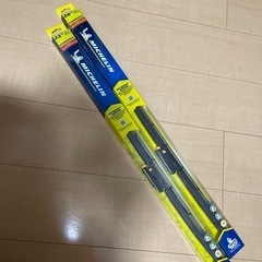未使用　ミシュラン　ワイパー 2本セット